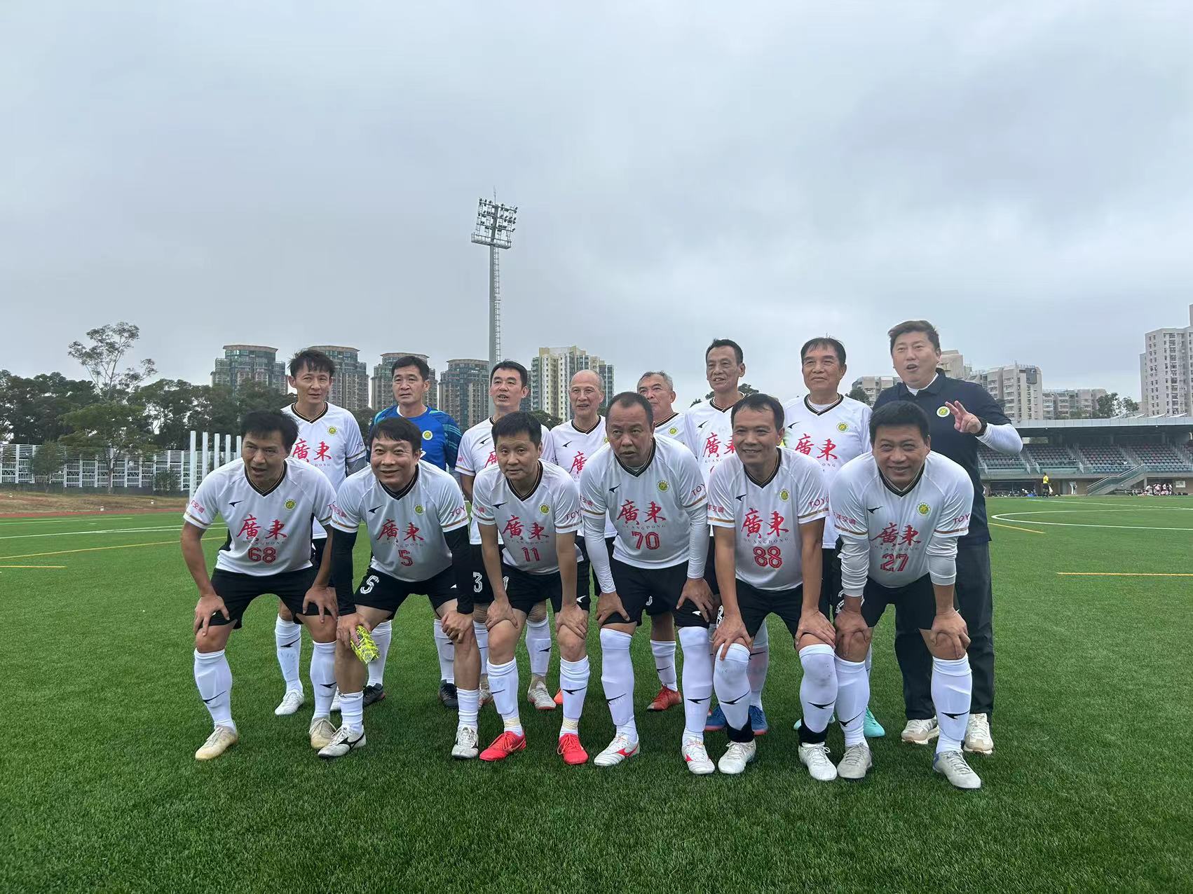 第42屆省港杯首回合比賽在香港旺角大球場開賽