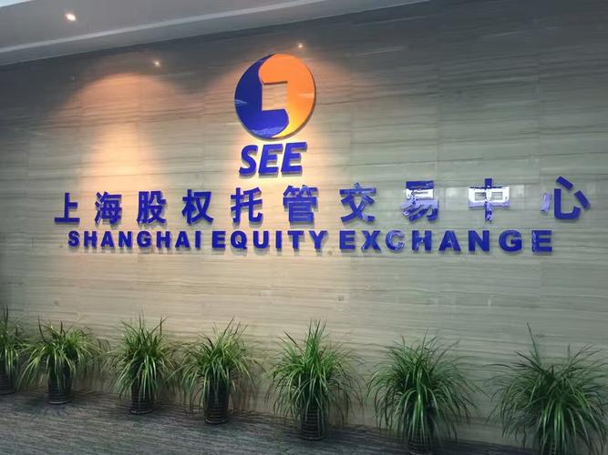 “如虎添翼”激发新机遇，企业创新引领行业变革